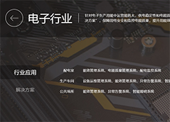 &#20122;&#26032;&#32593;&#31449;&#95;&#20122;&#26032;&#40;&#20013;&#22269;&#41;