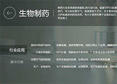 &#20122;&#26032;&#32593;&#31449;&#95;&#20122;&#26032;&#40;&#20013;&#22269;&#41;
