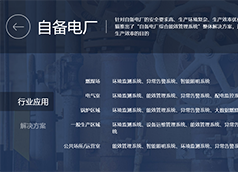 &#20122;&#26032;&#32593;&#31449;&#95;&#20122;&#26032;&#40;&#20013;&#22269;&#41;