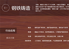 &#20122;&#26032;&#32593;&#31449;&#95;&#20122;&#26032;&#40;&#20013;&#22269;&#41;