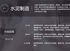 &#20122;&#26032;&#32593;&#31449;&#95;&#20122;&#26032;&#40;&#20013;&#22269;&#41;