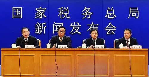 &#20122;&#26032;&#32593;&#31449;&#95;&#20122;&#26032;&#40;&#20013;&#22269;&#41;